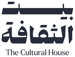 بيت الثقافة 